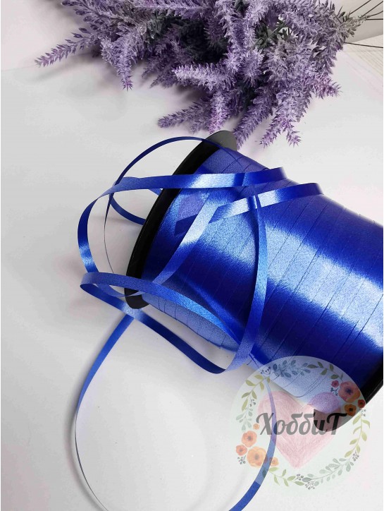 Лента полипропиленовая 0,5см (синий), катушка 250 ярдов